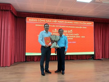 LỄ CÔNG BỐ QUYẾT ĐỊNH NHÂN SỰ CHỦ CHỐT ĐẢNG ỦY BỆNH VIỆN CHUYÊN KHOA SẢN NHI, NHIỆM KỲ 2020 – 2025