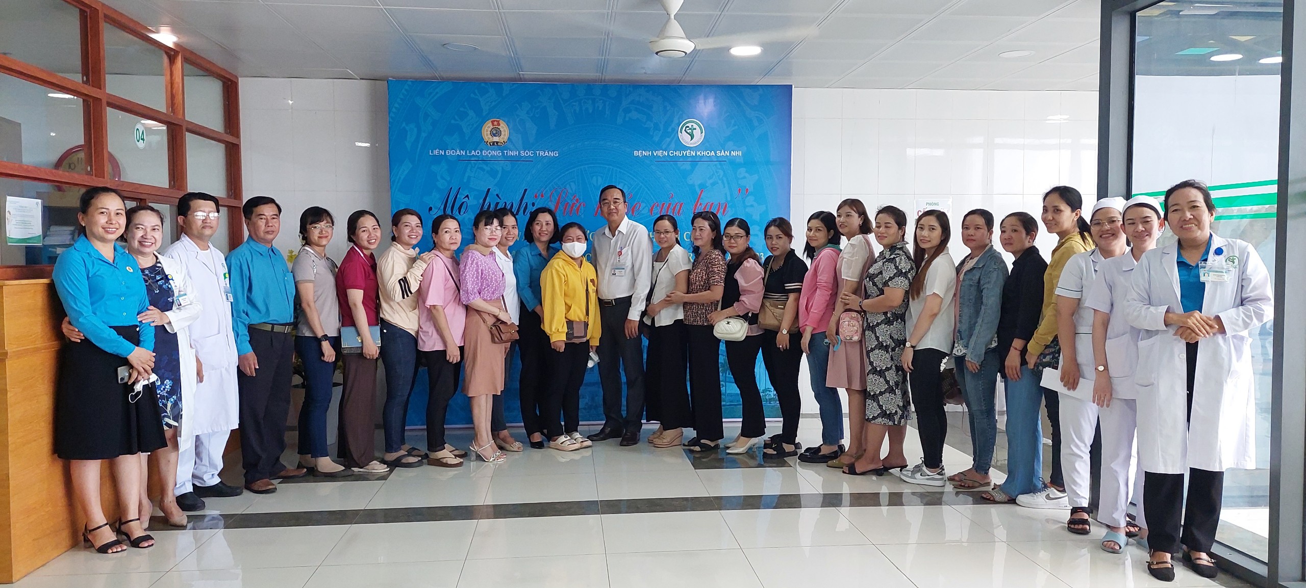 KHÁM SỨC KHỎE CHO NỮ ĐOÀN VIÊN, CÔNG NHÂN VIÊN CHỨC LAO ĐỘNG  NĂM 2023