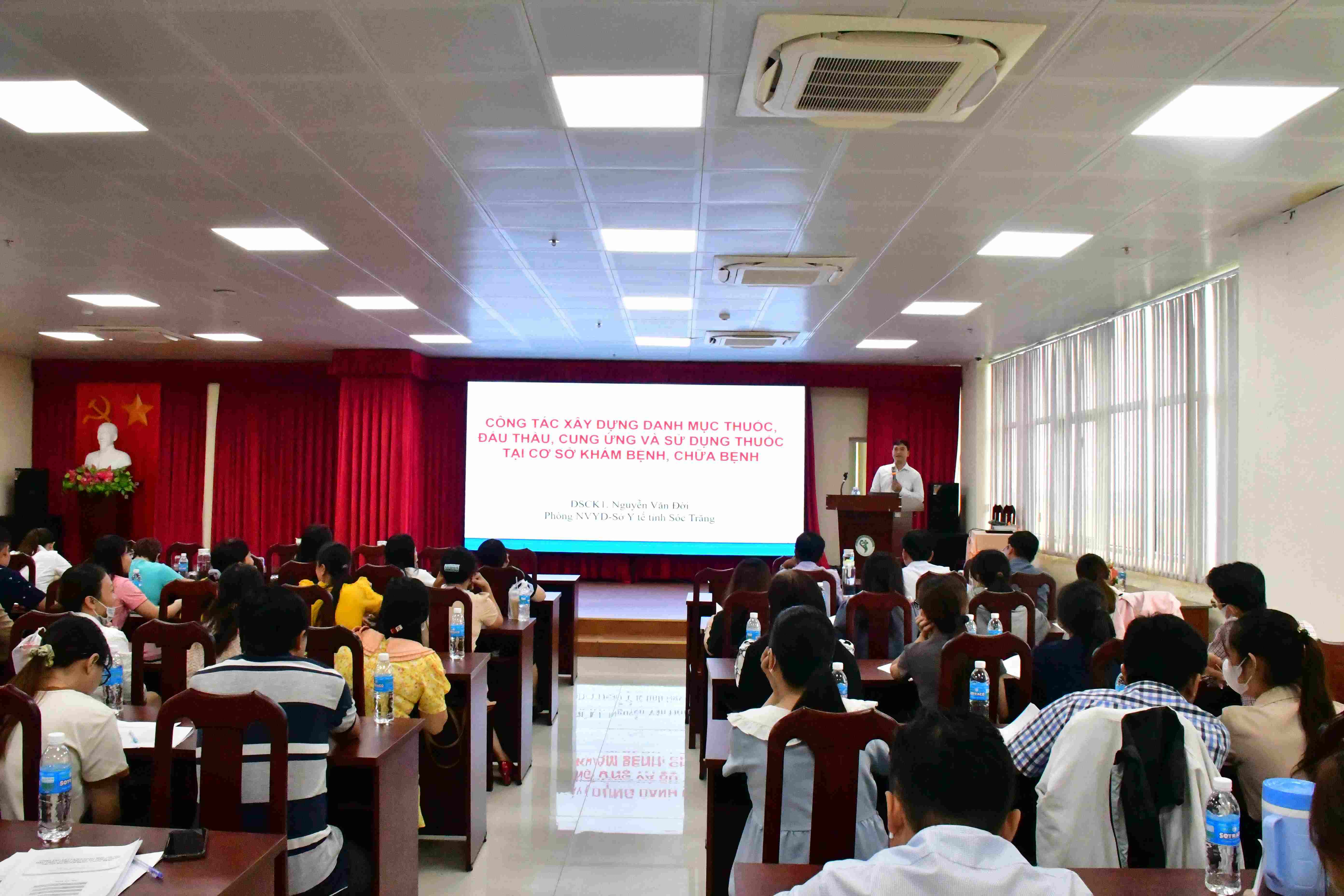 TẬP HUẤN QUẢN LÝ DƯỢC - CUNG ỨNG, BẢO QUẢN VÀ SỬ DỤNG THUỐC HIỆU QUẢ