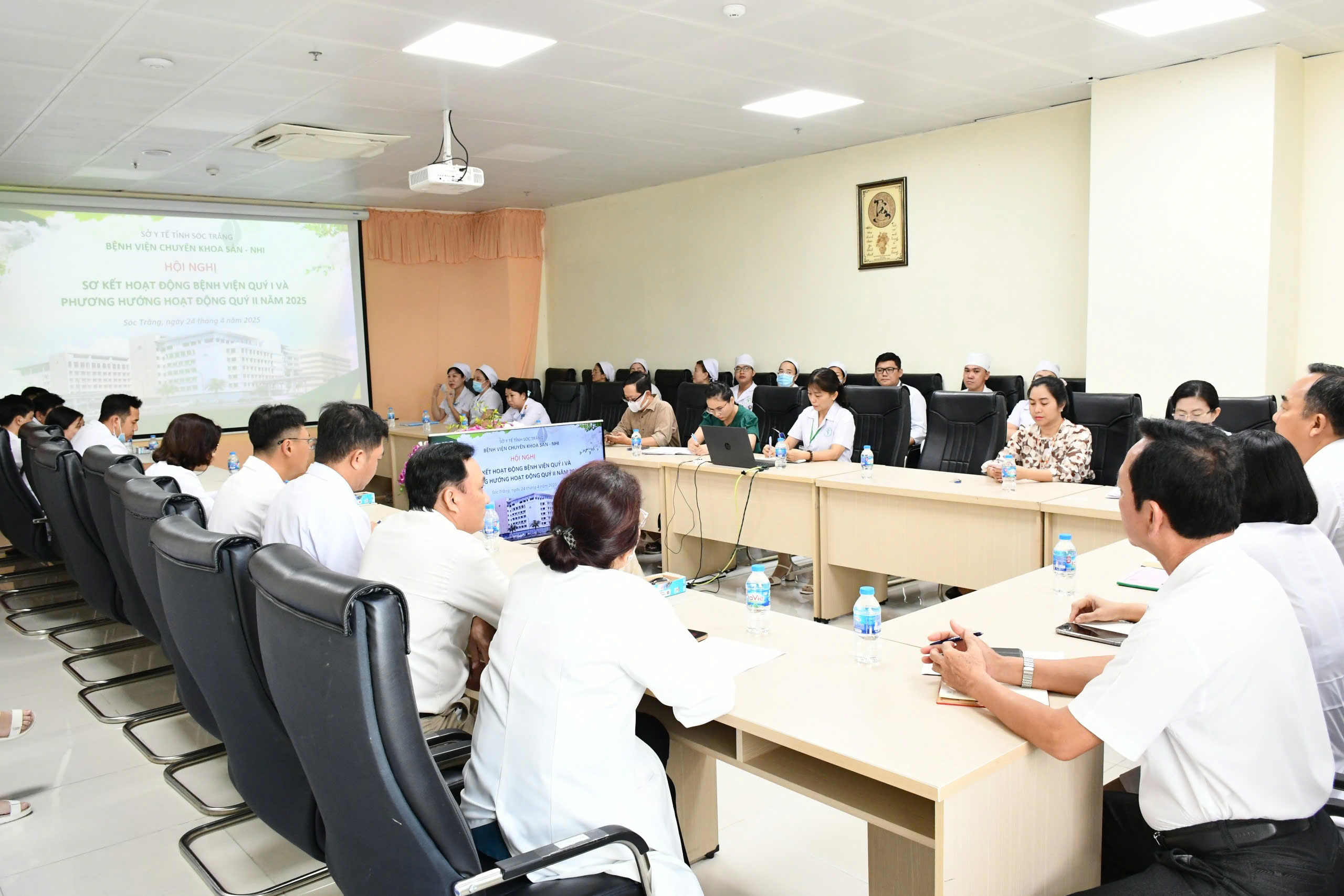 HỘI NGHỊ SƠ KẾT HOẠT ĐỘNG BỆNH VIỆN QUÝ I NĂM 2025